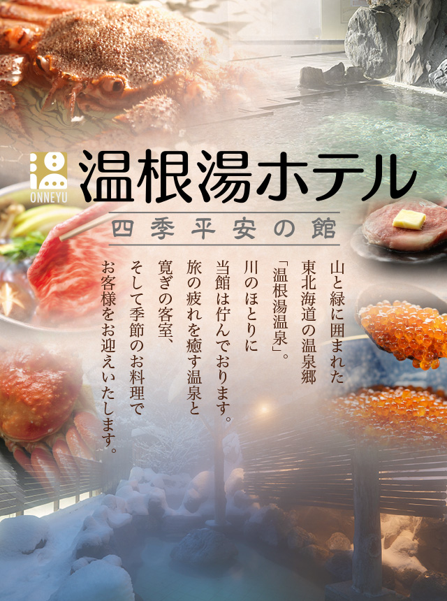 sample：画像代替